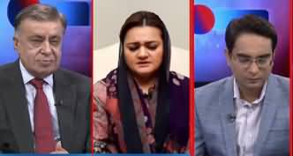 Ho Kya Raha Hai (PTI Foreign Funding Case) - 21st November 2019