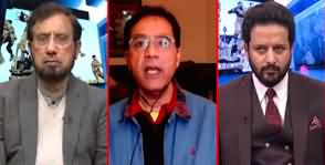 Ho Kya Raha Hai (PTI's Complaints For Level Playing Field) - 4th January 2024