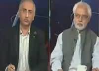 Ho Kya Raha Hai (Qaumi Assembly Ka Ijlas) – 16th May 2016