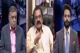 Ho Kya Raha Hai (Question Mark on Performance of NAB) – 16th April 2019