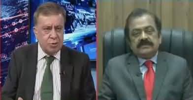 Ho Kya Raha Hai (Rana Sanaullah Ki Maafi Ki Muamla) – 29th November 2017