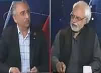 Ho Kya Raha Hai (RAW Funding Allegations on MQM) – 10th March 2016