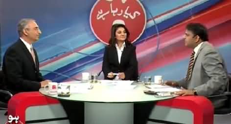 Ho Kya Raha Hai (Reality of LNG's Import) – 19th May 2015