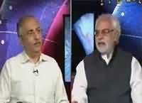 Ho Kya Raha Hai (September Important For Govt) – 18th August 2016