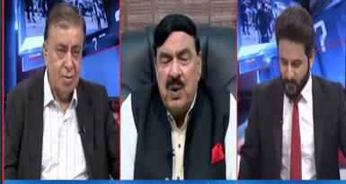 Ho Kya Raha Hai (Sheikh Rasheed Opens New Debate) - 23rd September 2020