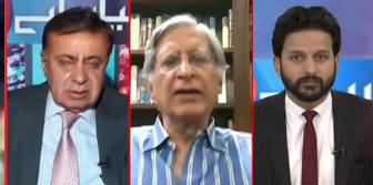 Ho Kya Raha Hai (Special Talk With Aitzaz Ahsan) - 4th May 2020