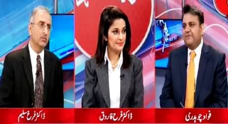 Ho Kya Raha Hai (Terrorism + Corruption + Incompetence = Sindh Govt) – 22nd June 2015