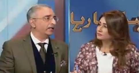 Ho Kya Raha Hai (Terrorism in Pakistan) – 20th February 2017