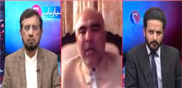 Ho Kya Raha Hai (TTP Active Again in Swat | LB Election Karachi) - 19th October 2022