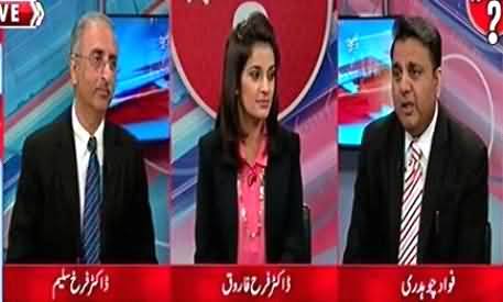 Ho Kya Raha Hai (Two New World Records of Govt) – 19th August 2015