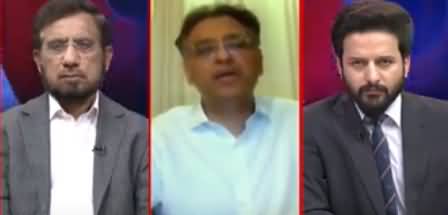 Ho Kya Raha Hai (Uncertainty on IMF Program) - 20th June 2022