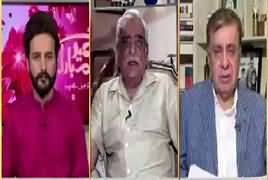 Ho Kya Raha Hai (We Stand with Kashmiris on Eid) – 13th August 2019