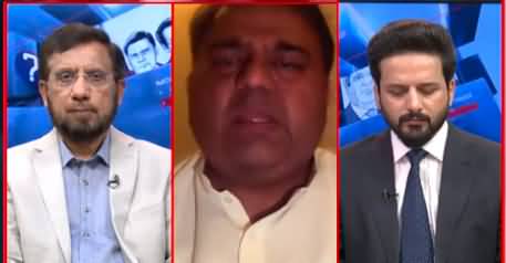 Ho Kya Raha Hai (What Happened to Imran Khan's March | Inflation) - 7th June 2022