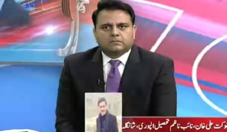 Ho Kya Raha Hai (What Is Govt Doing After Earthquake) – 27th October 2015