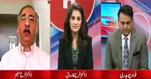 Ho Kya Raha Hai (What Is the Future of PTI?) – 2nd October 2015