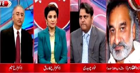 Ho Kya Raha Hai (What Is the Next Phase of Karachi Operation) – 15th July 2015