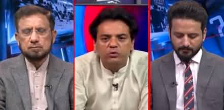 Ho Kya Raha Hai (What Is The Plan of PTI & PMLQ) - 20th July 2022