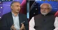 Ho Kya Raha Hai (What Modi Wants?) – 26th September 2016