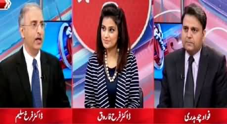 Ho Kya Raha Hai (Who Is Afraid of Rangers in Sindh?) – 8th July 2015