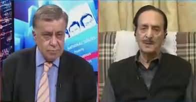 Ho Kya Raha Hai (Who Will Be PMLN's New President) – 26th February 2018