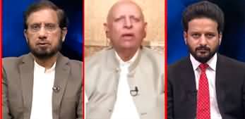 Ho Kya Raha Hai (Why Leaders Leaving PTI) - 23rd May 2023