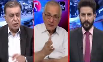 Ho Kya Raha Hai (Why Muslim Countries Silent on Kashmir) - 26th September 2019