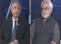 Ho Kya Raha Hai (Why Politicians Make Off-Shore Companies?) – 11th April 2016