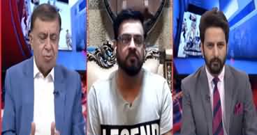 Ho Kya Raha Hai (Will Amir Liaquat Resign?) - 16th July 2020