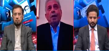 Ho Kya Raha Hai (Will Nawaz Sharif Be Arrested?) - 27th September 2023