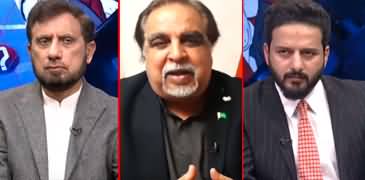 Ho Kya Raha Hai (Will Pervez Elahi Dissolve Assembly?) - 6th December 2022