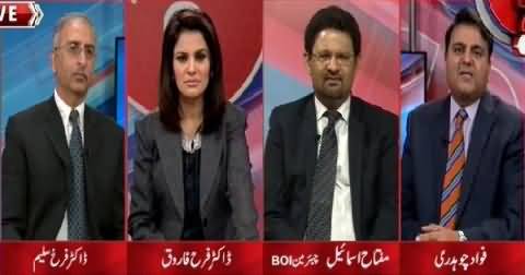 Ho Kya Raha Hai (Will PMLN Complete The Projects?) – 28th May 2015
