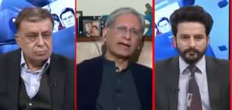 Ho Kya Raha Hai (Will There Be New Army Chief After 6 Months?) - 16th December 2019