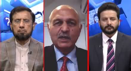 Ho Kya Raha Hai (Will US Recognise Afghanistan?) - 16th August 2021