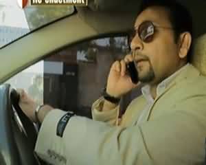 Hoshiyar (Crime Show) - 11th January 2014