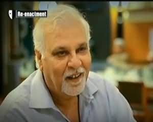 Hoshiyar (Crime Show) - 16th November 2013