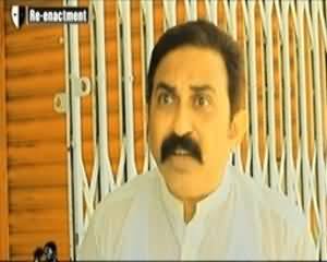 Hoshiyaar (Crime Show) - 21st September 2013