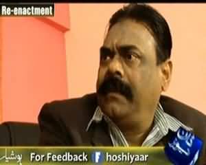 Hoshiyaar (Crime Show) – 22nd February 2014