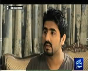 Hoshiyaar (Crime SHow) – 25th October 2013