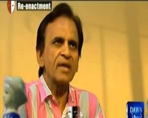 Hoshiyaar (Crime Show) – 8th March 2014