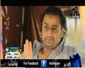 Hoshiyar (Crime Show) – 20th December 2013