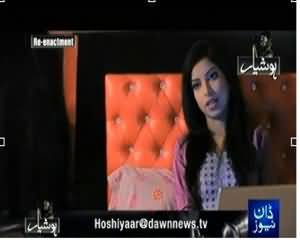 Hoshiyar (Crime Show) – 22nd November 2013