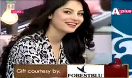 Host Asks Neelum Munir, Do You Have Crush on Imran Khan?, Watch Her Reply
