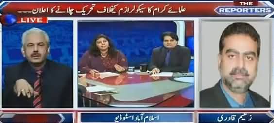 Hot Debate Between Arif Hameed Bhatti & Marvi Sirmed on Women Protection Bill