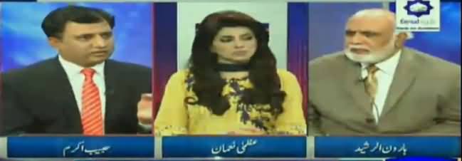 Hot Debate Between Haroon Rasheed And Habib Akram on Panama Case