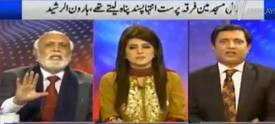 Hot Debate Between Haroon Rasheed & Habib Akram About Maulana Abdul Aziz