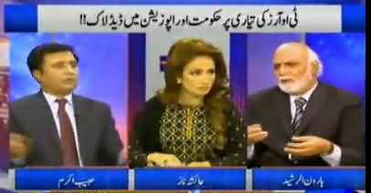 Hot Debate Between Haroon Rasheed & Habib Akram on Current Issues