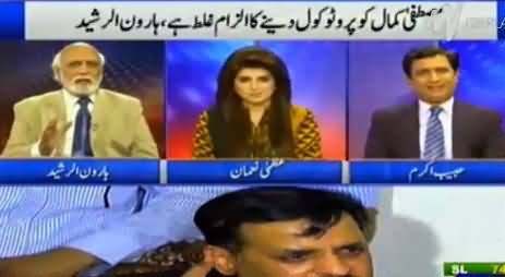 Hot Debate Between Haroon Rasheed & Habib Akram on Mustaf Kamal's Credibility