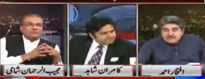 Hot Debate Between Iftikhar Ahmed & Mujeeb Ur Rehman on Zulfiqar Ali Bhutto