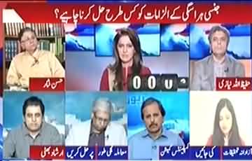 Hot Debate Between Irshad Bhatti And Ayesha Bakhsh On Ali Zafar And Meesha Shafi Controversy