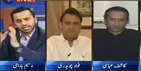 Hot Debate Between Kashif Abbasi & Fawad Chaudhry on Sharif Family's Off-Shore Companies